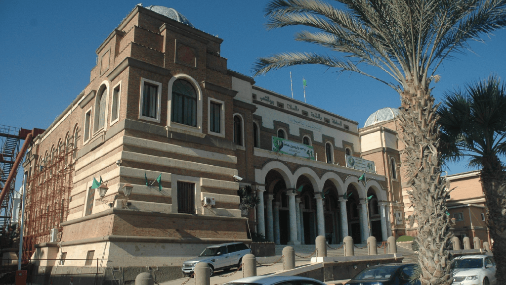Libyas Banking System Just Got a Major Upgrade